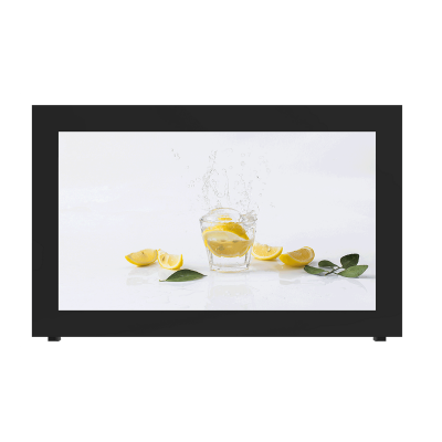 Dahua LDH43-EAO400L - 43 Zoll - 2500 cd/m², UHD 3840x2160, Android 11 - Outdoor-Signage-Display inkl. Wandgehäuse