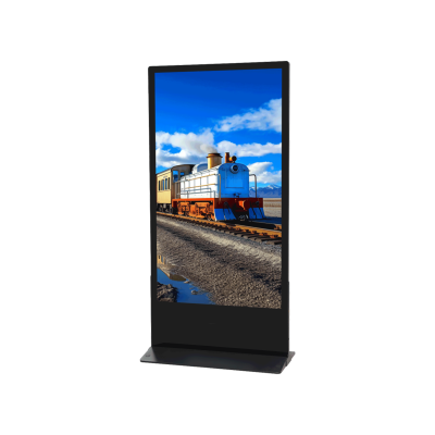 Dahua LDV75-SAI400L - 75 Zoll - 320 cd/m² - UHD 3840x2160, Android 11, Indoor-Signage-Stele